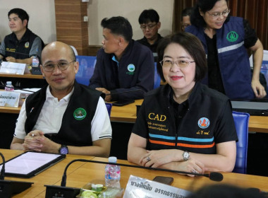 ผู้ช่วยเลขานุการรัฐมนตรีว่าการกระทรวงเกษตรและสหกรณ์ ... พารามิเตอร์รูปภาพ 23